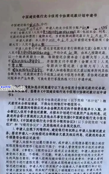 信用卡说起诉书寄到我家怎么办-信用卡说起诉书寄到我家怎么办理