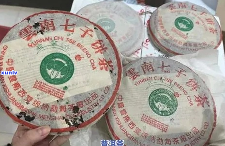 2006年普洱熟茶饼市场价格一览表，详尽解析各类品种与购买建议