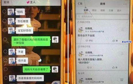 很抱歉，我不太明白你的意思。你能否再解释一下你的要求？谢谢！