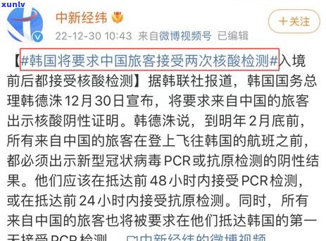 很抱歉，我不太明白你的意思。你能否再解释一下你的要求？谢谢！