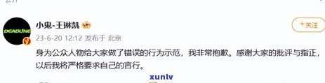 很抱歉，我不太明白你的意思。你能否再解释一下你的要求？谢谢！