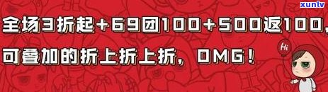 天府银行逾期20天后会发生什么-天府银行逾期20天后会发生什么后果