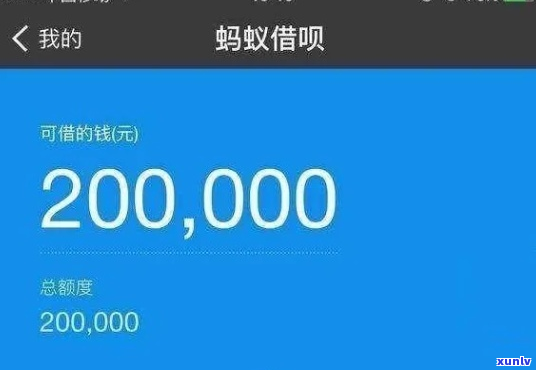 花呗借呗欠款3万怎么还-花呗借呗欠款3万怎么还款