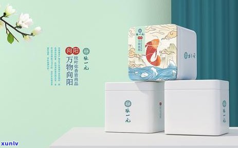 茶叶被老鼠咬过之后的潜在健风险：是否可饮用及有成分检测