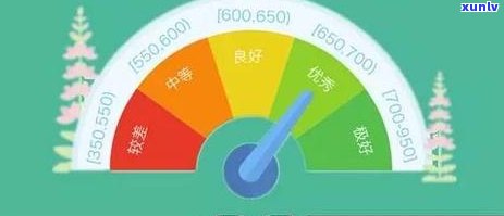 花呗欠久了会怎么样影响信用记录-花呗欠久了会怎么样影响信用记录吗