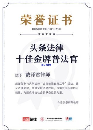 逾期久了能否协商一次还本金-逾期久了能否协商一次还本金呢