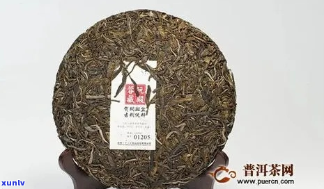 蓉华号普洱茶价格是多少