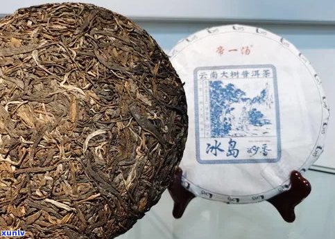 蓉华号普洱茶价格是多少