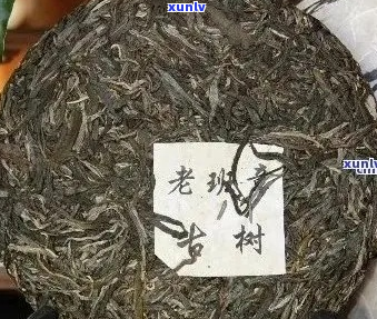 老班章普洱茶的问题