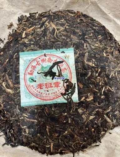 老班章普洱茶的问题