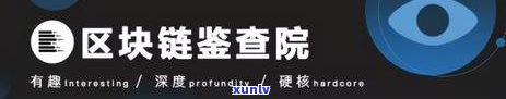 招行闪电贷逾期怎么办怎样避免影响信用记录-招行闪电贷逾期怎么办怎样避免影响信用记录呢