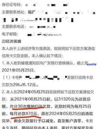 招商银行个性化分期条件有哪些要注意什么-招商银行个性化分期需要什么条件