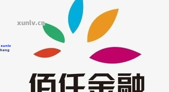 佰仟金融逾期2个月及应对措分享-佰仟金融逾期了怎么办