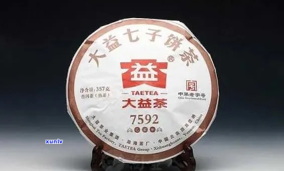 大益七子饼茶7262号：品质越，价格实的正宗普洱茶