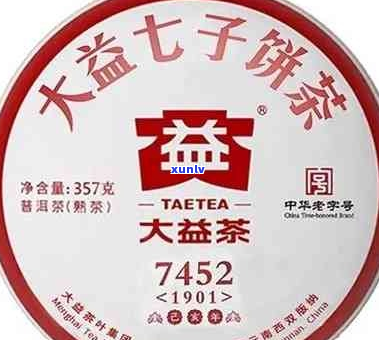 大益七子饼茶8592价格1702年至今完整列表