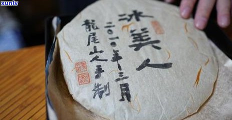 5年后的普洱茶叶还能喝吗？了解保存和品饮 *** ，让你喝得更放心