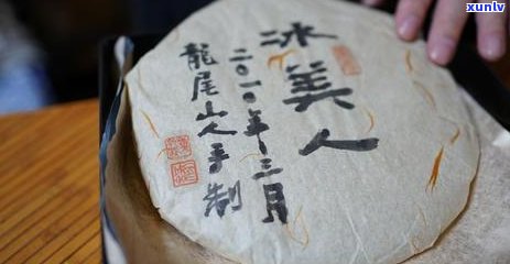 5年后的普洱茶叶还能喝吗？了解保存和品饮 *** ，让你喝得更放心