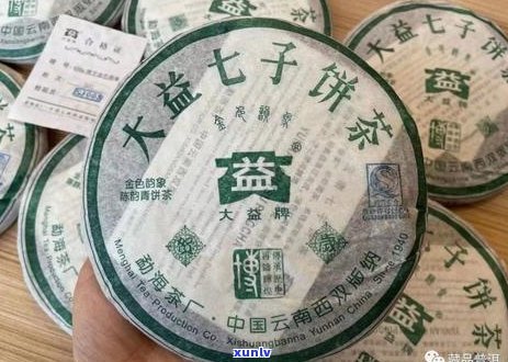 大益普洱茶2005年产品