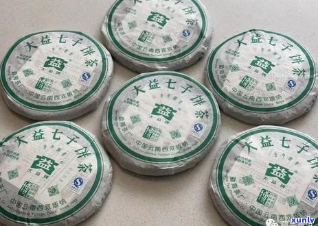 大益普洱茶2005年产品