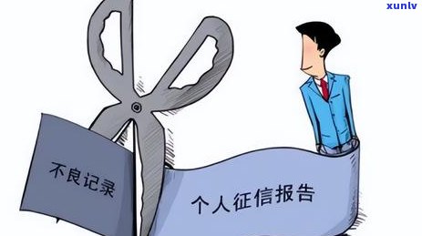 逾期一年未还贷款会发生什么-逾期一年未还贷款会发生什么后果