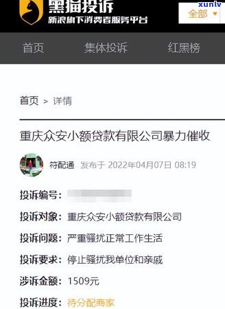 怎么联系家人朋友呢-怎么联系家人朋友呢知乎