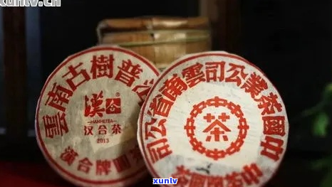 探索红印普洱茶的市场价格：一盒的价格是多少？