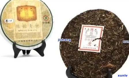 英爵普洱茶多少钱