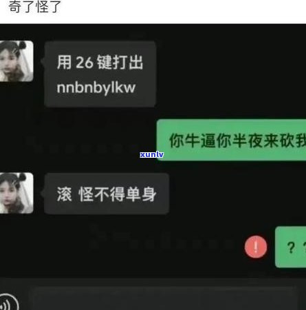 蚂蚁借呗起诉会不会导致坐牢-蚂蚁借呗起诉我会不会坐牢