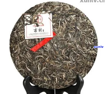 瑞昭普洱茶价格