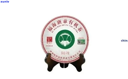 博闻科技购入优质勐海茶厂产品系列，提升市场竞争力