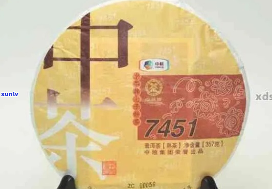 中茶普洱7451代表什么