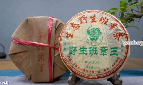 2011年老班章熟茶价格趋势分析