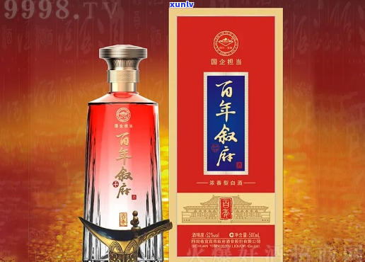 亥百年念酒价格一览