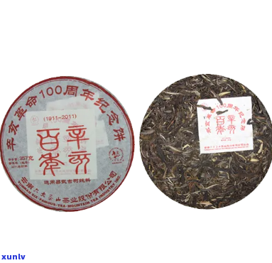 百年亥普洱茶生茶多少钱