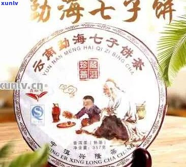 云南七子饼茶勐海醇香——探索普洱茶的醇厚韵味