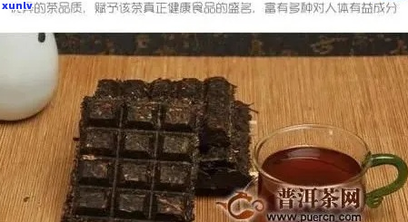 冰岛砖茶有什么功效