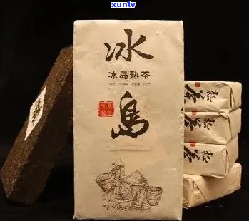 冰岛茶砖的全球价格走势分析