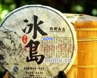 冰岛茶砖2014年特选：每块售价与品质解析