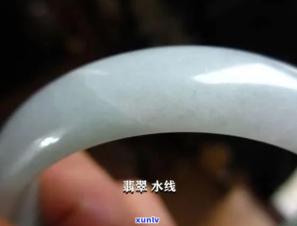 翡翠上有水线对其价格有多大影响