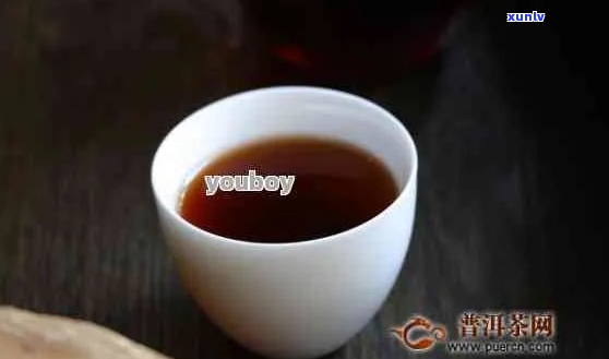 糯香普洱茶可以健胃吗