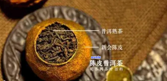 陈皮普洱茶的功效和副作用