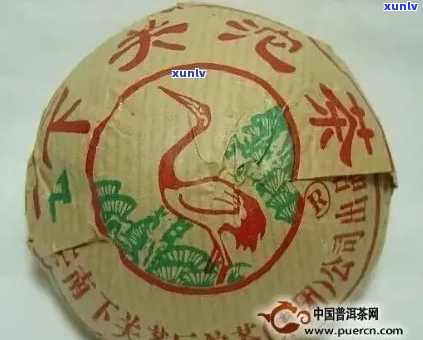 下关沱茶防伪查询中心：如何查询下关沱茶的防伪码、标识真伪及编号