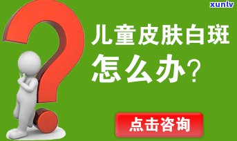 个性化分期账单会显示在哪里