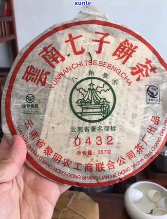 普洱茶八角亭怎么样，好吗？普洱茶八角亭0432