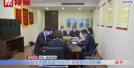 重庆银行业调解中心如何帮助解决纠纷