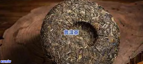 普洱茶饼什么样的是好的