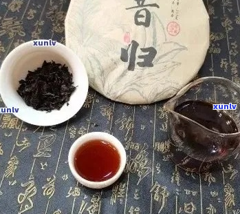 昔归普洱茶的独特口感体验