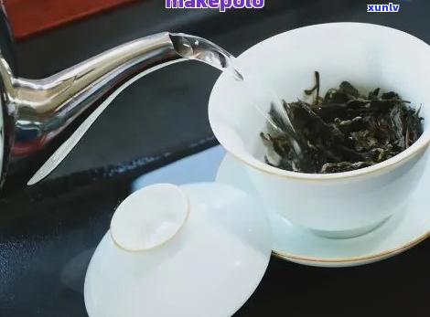 3分泡好一杯普洱茶可以吗