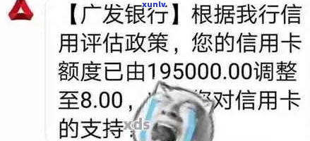 广发银行信用卡逾期2万怎么办