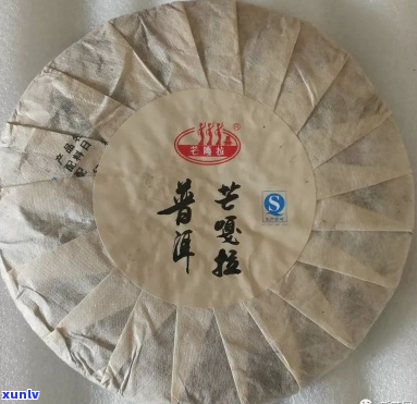 七饼子普洱茶直播